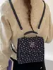 Mochila Cruzada de Moda Coreana con Estampado de Estrellas para Mujer, Nueva Colección Otoño 2026 Elegante Bolso Cruzado de un Solo Hombro de Alto Valor