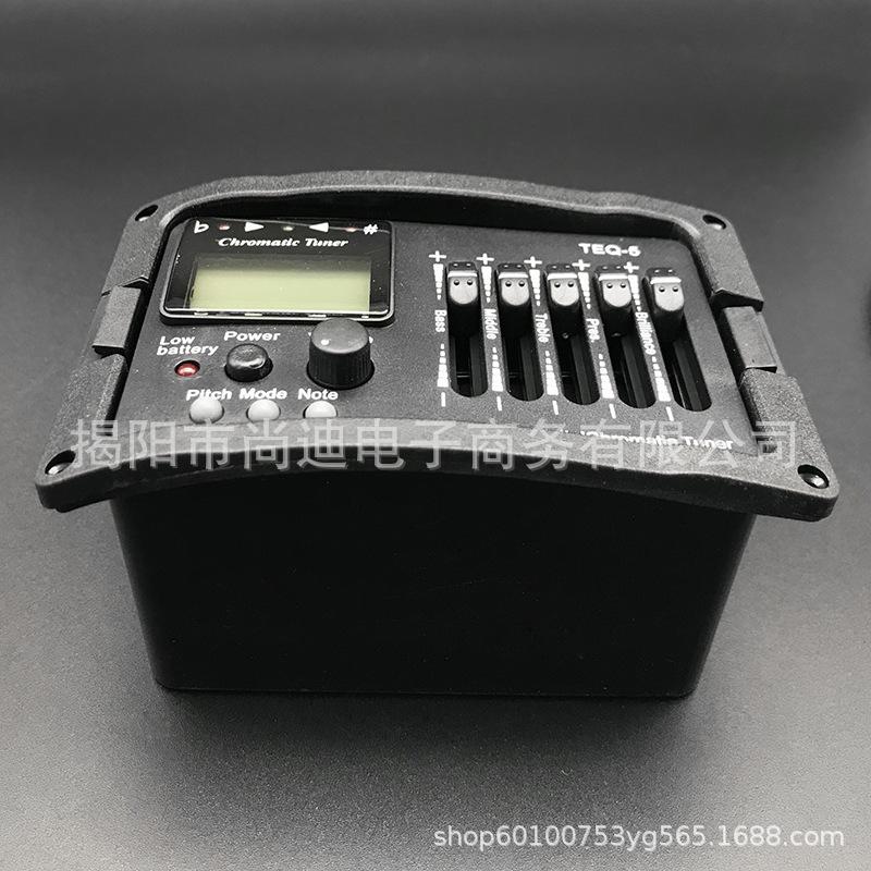 MI0073-Tagima TEQ-5 Guitar Pre