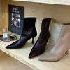 Botines Chuyuji de punta estilo francés para mujer, nuevo modelo otoño e invierno 2026, con tacones finos y cremallera trasera, botines ajustados
