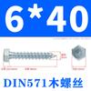 Tornillos para Madera Galvanizados de Rosca Completa con Cabeza Hexagonal Exterior, Autorroscantes, Tornillos para Madera Autorroscantes Extendidos de Media Rosca M5-M16 Tornillos