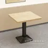 Conjunto de Mesa e Cadeiras para Restaurante de Fast Food para Uso Comercial, Adequado para Lojas de Hot Pot Picante e Macarrão, Restaurantes, Chá de Leite, Sobremesas, Lanches e Espetinhos Fritos, com Mesas e Cadeiras Espessadas
