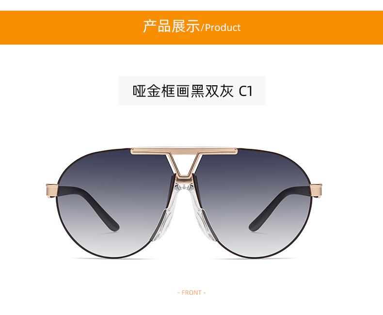 崇瑾太阳镜_11.jpg