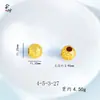 Cuentas Redondas con Agujero para Danza del León Carácter de Fortuna Accesorios para Joyería DIY, Cuentas Tradicionales Chapadas en Oro Estilo Chino Dios de la Riqueza