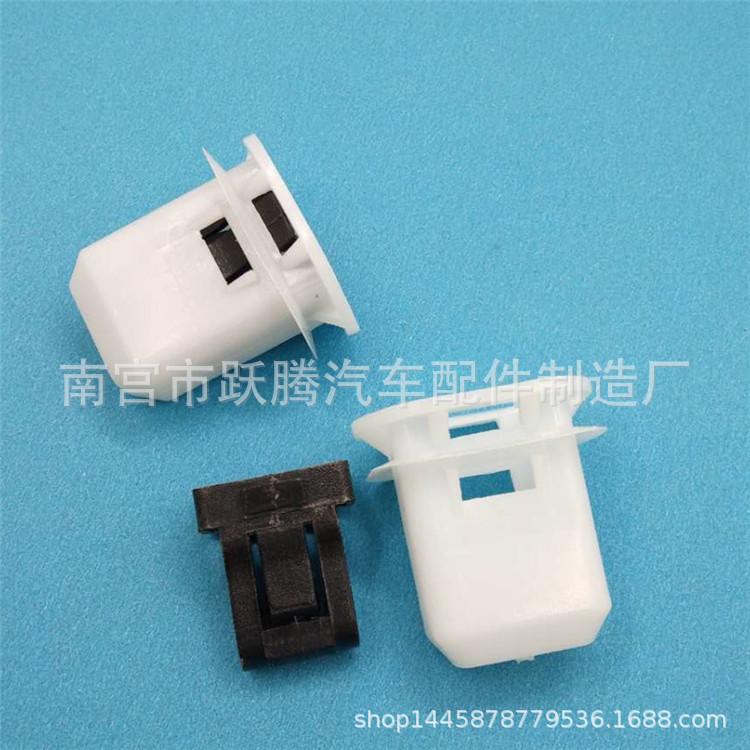 座椅扣白+黑