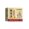 Li Shizhen Huai Shi Gao Dou Kuai Produto Mais Vendido Creme para Hemorroidas Fórmula Herbal Universal Misto Interno e Externo Bola de Carne Encolhedora Creme para Hemorroidas
