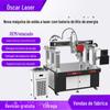 Máquina de solda a laser de bateria de lítio de grande formato Gantry, prensagem automática de material sem pressão superior manual, máquina de solda a laser de bateria