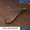 Accesorios para quemador de incienso de calabaza directo de fábrica Portainciensos multifuncional Plato de incienso de línea flor de loto Quemador de incienso de aleación incienso