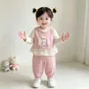 Conjunto de Ropa de Primavera para Niñas 2026 Nuevo Moda Estilo Primavera-Otoño Infantil Ropa de Otoño para Bebés Conjunto de Tres Piezas para Niñas Pequeñas Moderno
