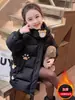 Ropa de Invierno Acolchada de Algodón para Niñas 2026 Nuevo Estilo Ropa de Invierno Acolchada de Algodón Estilo Coreano para Niños Pequeños, Elegantes Chaquetas Acolchadas de Algodón para Otoño e Invierno