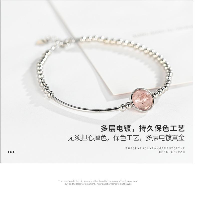 草莓晶手链详情_10.jpg