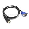 Cable Convertidor HDMI a VGA 1080P es Adecuado para Cable HDMI a VGA 1/1.5/ 1.8/ 3m