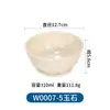 Tazón de Arroz Colorido de Melamina, Tazón de Plástico Resistente a Roturas, Tazón Doméstico para Comida Rápida, Avena, Sopa, Vajilla de Imitación Porcelana, Comercial