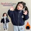 Ropa de Abrigo para Niñas Otoño e Invierno 2025 Nuevo Estilo Top Acolchado de Invierno para Bebé Chaqueta de Invierno Labubu para Niños
