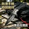 Cuchillo Plegable Retro Patrón Damasco Thunderbolt Cuchillo de Bolsillo Portátil para Acampar al Aire Libre Alta Dureza Mango Antideslizante Cuchillo Plegable