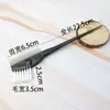 Pente Profissional para Coloração de Cabelo com Tratamento de Óleo, Escova Dupla Face para Permanente e Coloração, Escova Branca para Cabelo, Escova para Cuidado com Filme Invertido, Cerdas Macias Espessadas