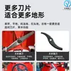 Orugas para Deshierbar Huertos Césped Control Remoto Cortacésped Tracción en las Cuatro Ruedas Alta Potencia Fabricante Trituradora Pequeña de Gasolina para Césped y Hierba