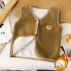 Cárdigan grueso con forro polar para bebé, chaleco para niños, otoño e invierno, ropa infantil para niños y niñas, chaleco cálido, chaleco para bebé