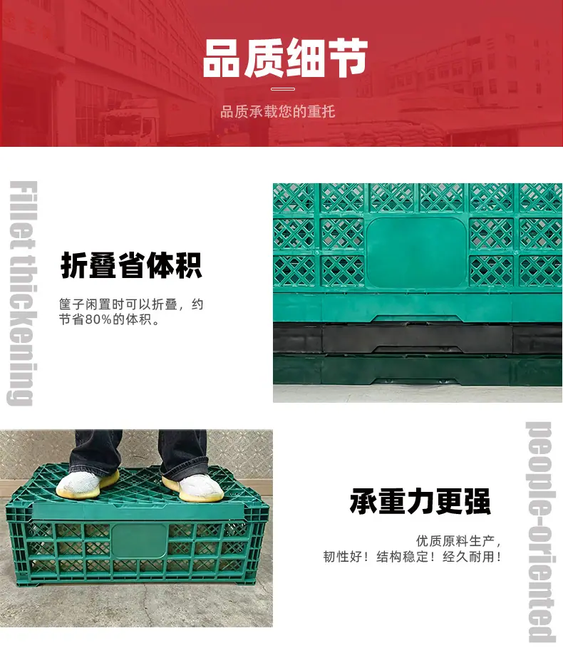 折叠箱
镂空款