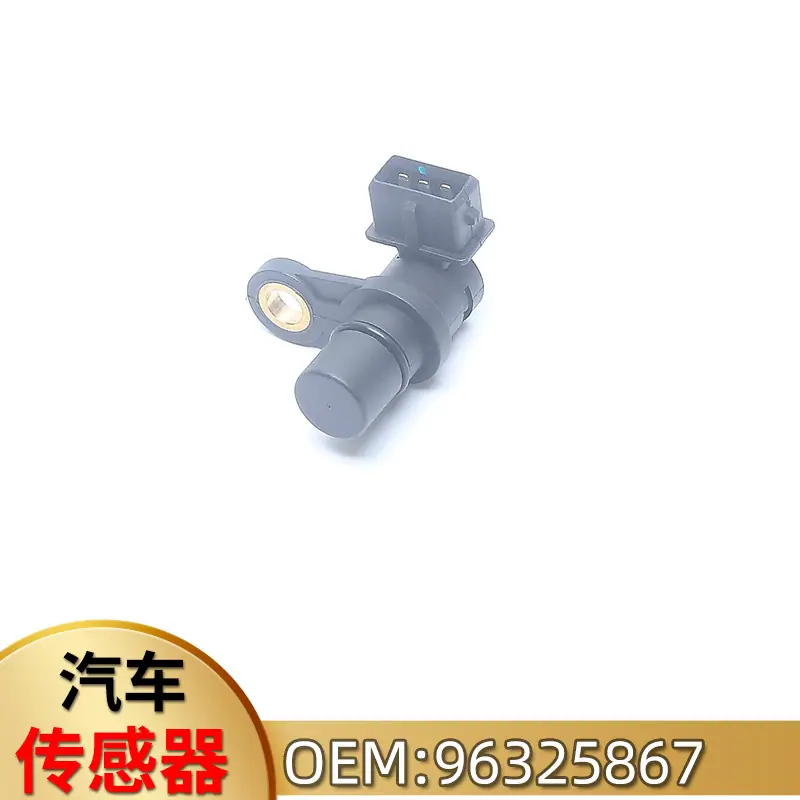 侨派 不用抠图