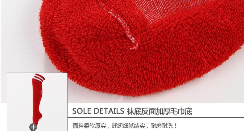 QQ图片20190301125415