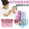 Escurridor de Tazas de Agua de Silicona Estilo Pareja, Escurridor para Botellas y Copas de Vino, Escurridor para Tazas Termo, Venta al Por Mayor por Lotes