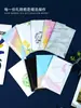 Bolsa con cierre hermético de papel de aluminio de colores Bolsa selladora para joyería Bolsa de empaque de prueba para alimentos Bolsa de empaque sorpresa Personalización