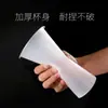 Taza desechable de PP inyectado esmerilado de 90 calibres y 500 ml para té de leche, taza de 700 ml para jugo, taza para bebidas, se puede añadir logo