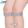 Baloncesto Running Protección de Rodilla Equipo Deportivo Profesional Protector de Articulación de Menisco Tenis de Mesa Cuerda Cuerda para Saltar Cinturón Rotuliano