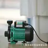 Alemania BOMBA de agua WILO WILO bomba circuladora de agua caliente doméstica bomba de refuerzo centrífuga monobloc PUN-201EH 220V