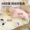 Juego de ropa de cama de tres piezas 100% algodón puro para dormitorio universitario, sábana individual, funda de edredón, sábana bajera ajustable, modelo nuevo 2026
