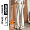 Pantalones de Chándal Anchos de Lana de Cordero Cálida Gris Claro para Mujer, Otoño e Invierno 2025 Nuevos Pantalones de Chándal Anchos Sueltos de Cintura Alta