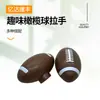 Manija de Rugby de Estilo Nuevo para Uso en Interiores del Hogar, Manija Divertida para Puertas de Gabinetes, Universal para Muebles, Manija de Plástico Segura y Sencilla para Puertas
