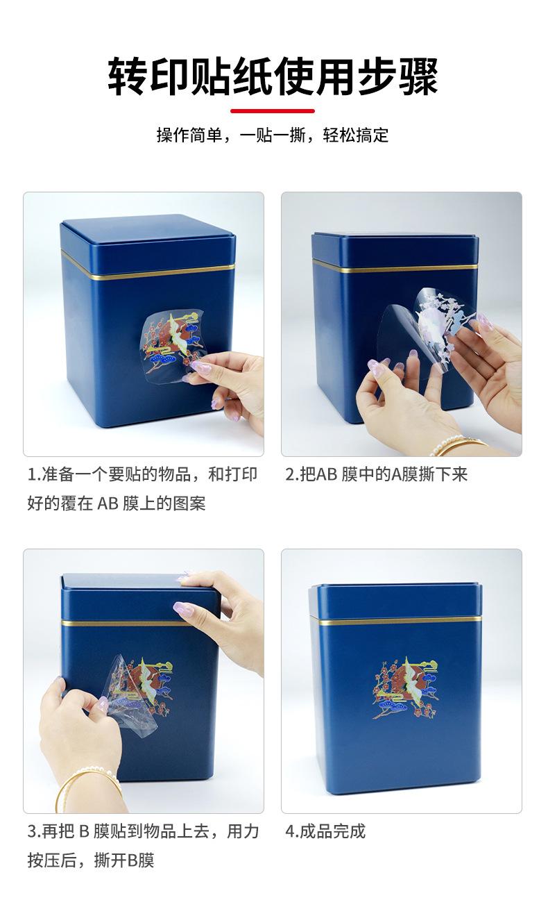 水晶标定制_05.jpg