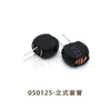 050125 inductor de anillo magnético de hierro-silicio-aluminio