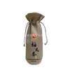 Bolsa Cilíndrica de Arpillera con Cordón, Bolsa Impresa de Arpillera para Almacenamiento de Vino de Frutas, Bolsa Portátil de Arpillera con Cordón para Vino Blanco y Vino Tinto, Disponible para Mayorista