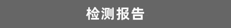 微信图片_20220301111933