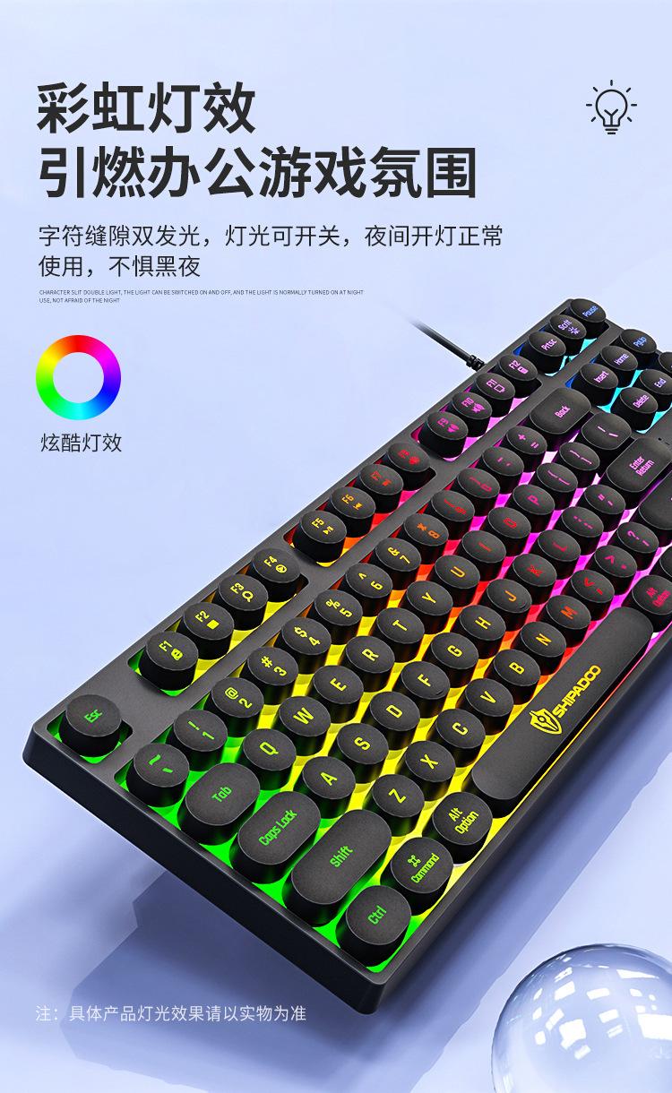 十八渡K87- (7).jpg