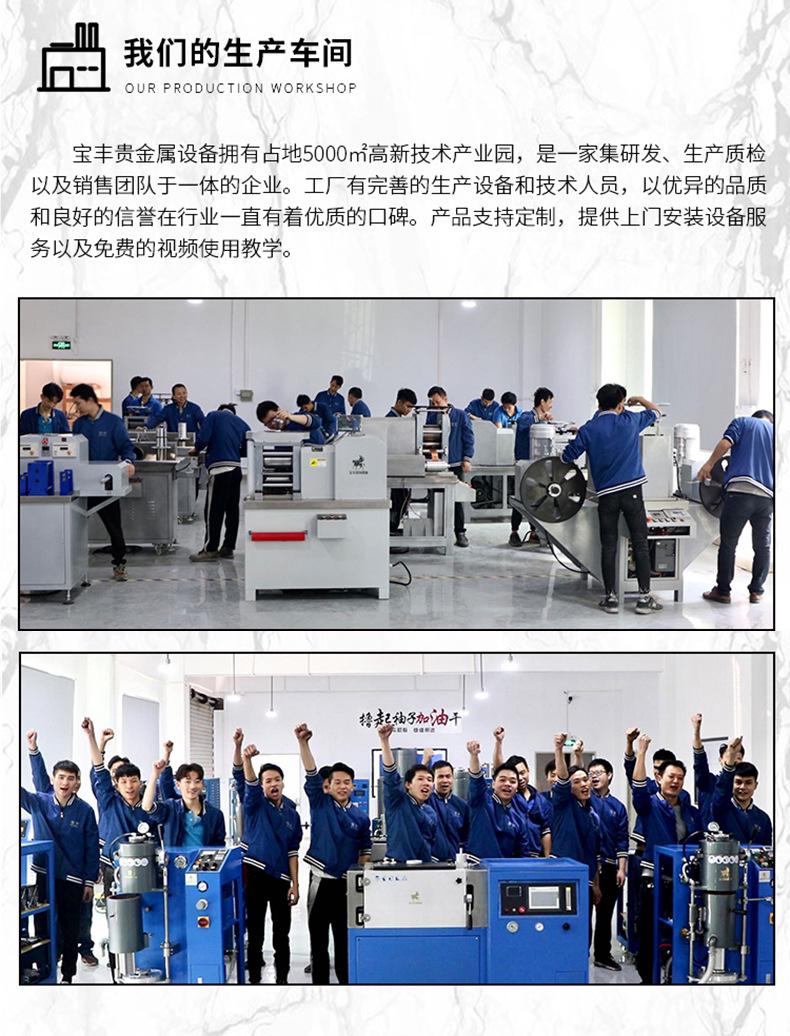 200KG锡铸圆锭详情页_16.jpg