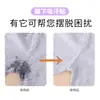 Adesivos Absorventes de Suor para Axilas de Verão, Adesivos Anti-Suor de Alto Peso Molecular para Axilas, Adesivos Ultrafinos Invisíveis para Homens e Mulheres, Adesivos Absorventes de Suor Universais para Axilas