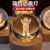 Bola de Cristal con Base Grabada en 3D, Adorno de Regalo de Aniversario para Empleado Destacado de la Empresa, Premio Conmemorativo, Bola de Cristal de 8 cm