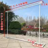 Soporte de Fondo Pantalla de Hierro Arco Cuadrado Cortina Fondo Marco Retráctil Ajustable Versión Reforzada Boda