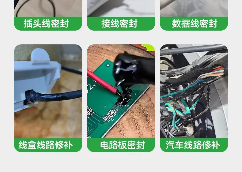 详情图片_17.jpg
