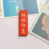 Accesorios para letreros acrílicos en stock, llavero para aprobar exámenes, etiqueta con palabra inspiradora de moda, colgante de bendición para el examen de ingreso a la universidad