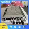 Fuente de Alimentación de Hoja para Exteriores Huawei OPM30M 48V2000W Estación Base de Comunicación Módulo de Fuente de Alimentación Directa AC 5G