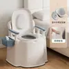 Banheiro Móvel para Idosos, Vaso Sanitário Portátil Interno para Gestantes, Cadeira de Vaso Sanitário para Adultos, Bacio Anti-Odor, Cuspidor de Cabeceira, Urinol