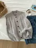 Chaleco de punto trenzado con cuello alto estilo coreano 'old money chic' para mujer, chaqueta suéter cárdigan de moda para otoño e invierno 2026