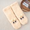Calcetines de Terciopelo de Cordero para Mujer Invierno para Dormir en la Cama Calcetines Gruesos Calentador de Pies Artefacto Hogar Dormitorio Cama Calentador de Pies Calcetines