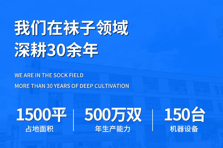详情9.jpg