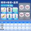 Xiaofengxian Juego de Línea de Seda Original Importada Juego Completo de Línea Principal con Fuerte Fuerza de Tracción para Pescar Carpa Crucian Línea de Pesca Genuina