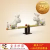 Balanço Duplo em Formato de Coelho Branco, Ecológico e Durável, Equipamento de Playground Externo para Creches e Comunidades, Venda Direta do Fabricante